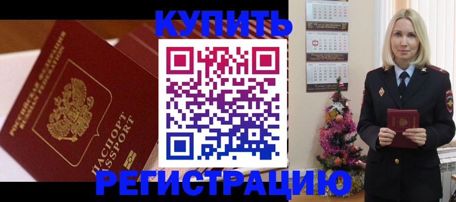 форма 3 в Сахалинской области